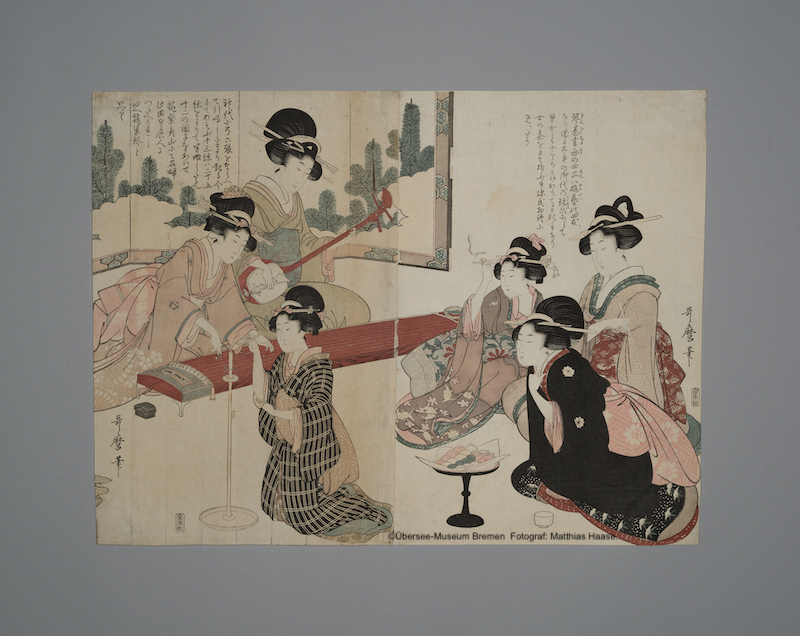 Geisha 01.jpg